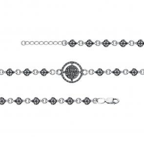 Браслет из черненого серебра Высоковы 585 БФ-3-Ч фото