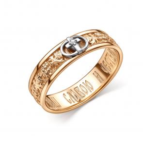 Золотое кольцо GRIGORIEV с бриллиантом Г04-11-01247-21-00 фото