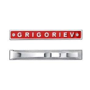  Зажим для галстука из серебра Серебро 925° Г07-10-01119-41-00 фото