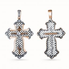 Золотая подвеска GRIGORIEV с бриллиантом Г10-11-0091-11-00 фото