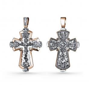 Золотая подвеска GRIGORIEV с бриллиантом Г10-11-0093-11-00 фото