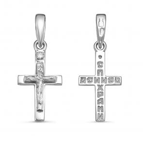 Подвеска из белого золота GRIGORIEV с бриллиантом Г10-12-0070 фото