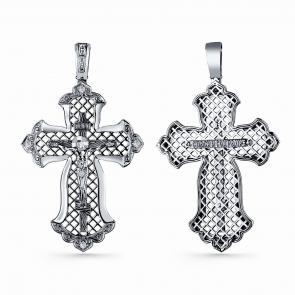 Подвеска из белого золота GRIGORIEV с бриллиантом Г10-12-0091-11-00 фото