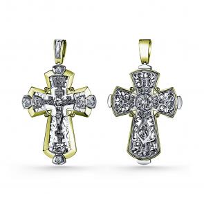 Подвеска из лимонного золота GRIGORIEV с бриллиантом Г10-13-0093-11-00 фото