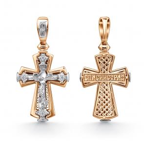 Золотая подвеска GRIGORIEV с бриллиантом Г10-14-0020 фото