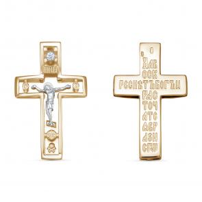 Золотая подвеска GRIGORIEV с бриллиантом Г10-14-0063 фото