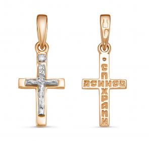 Золотая подвеска GRIGORIEV с бриллиантом Г10-14-0070 фото