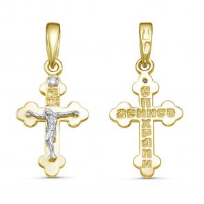 Подвеска из лимонного золота GRIGORIEV с бриллиантом Г10-16-0069 фото