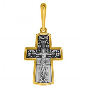 Подвеска-крест Распятие Христово Святитель Николай из лимонного серебра ЮЗ Елизавета Е68005 фото