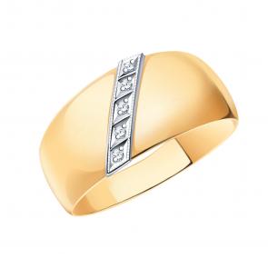 Золотое кольцо Atoll с фианитом ЗС10357 фото