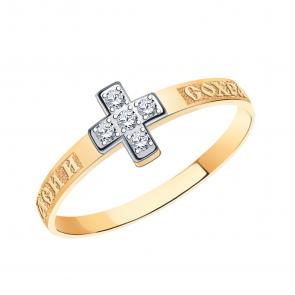 Золотое кольцо Atoll с фианитом ЗС11203 фото