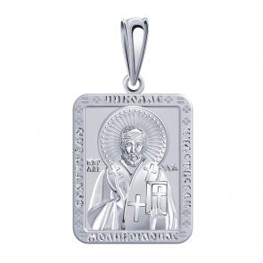 Подвеска-иконка Святитель Николай Чудотворец из серебра Atoll ЗС3397-925 фото