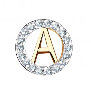 Золотая подвеска буква А ЮЗ Корона с фианитом К1-П5207 фото