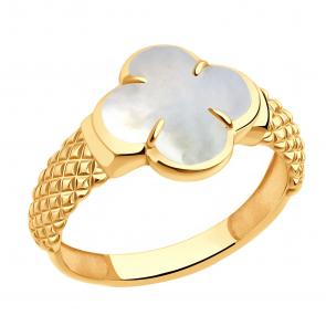 Золотое кольцо ЮЗ Корона с перламутром К1-к4480V563 фото