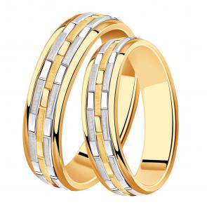 Золотое обручальное кольцо 5 мм Александра КТ026сбк фото