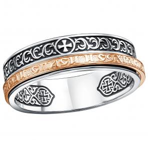 Кольцо из черненого серебра Высоковы 585 КШ-23-ПЧ фото