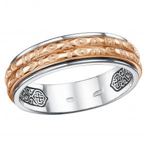 Серебряное кольцо с подвижным элементом из золочёного серебра Высоковы 585 КШ-26-ПР фото