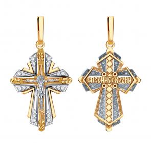 Золотая подвеска Александра с фианитом Кр049сбк фото