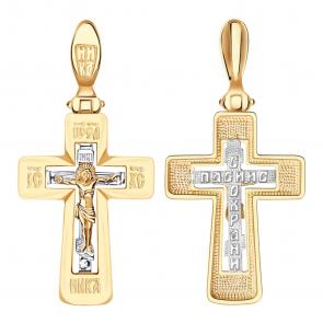 Золотая подвеска Александра Кр187сбк фото