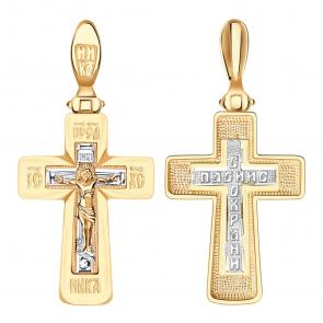 Золотая подвеска Александра Кр188сбк фото