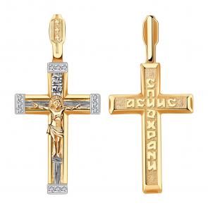 Золотая подвеска Александра с фианитом Кр198сбк фото