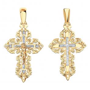 Золотая подвеска Александра с фианитом Кр204сбк фото