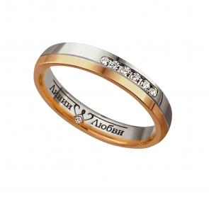 Обручальное кольцо 4,5 мм из комбинированного золота Karatov с бриллиантом Л22101022 фото