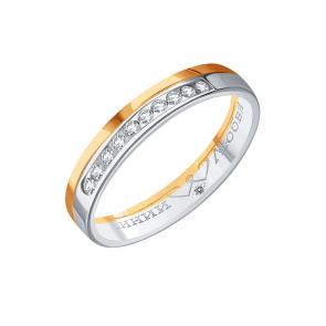 Обручальное кольцо 3,5 мм из комбинированного золота Karatov с бриллиантом Л22101154 фото