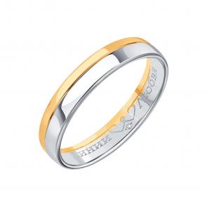 Кольцо из комбинированного золота Karatov с бриллиантом Л22501021 фото