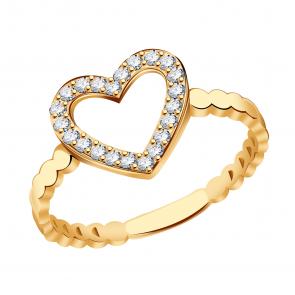 Золотое кольцо МАГНАТ с фианитом М12994 фото