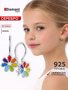 Серебряные серьги Высоковы 585 с эмалью Н46071113 фото