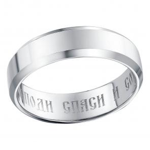 Серебряное обручальное кольцо 5 мм Высоковы 585 ОП-5 фото