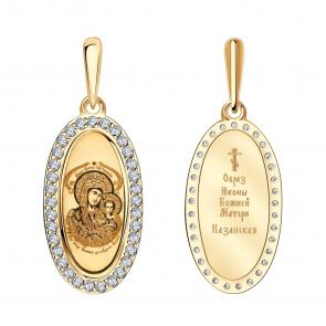 Золотая подвеска-иконка Божией Матери Казанская Красносельский ювелир с фианитом ПЛ7751 фото