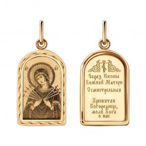 Золотая подвеска-иконка Божией Матери Семистрельная Красносельский ювелир ПЛА0248-1 фото
