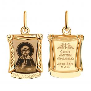 Золотая подвеска-иконка Святая блаженная Матрона Красносельский ювелир ПЛА0634-1 фото
