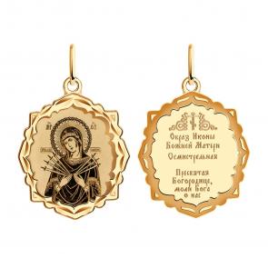 Золотая подвеска-иконка Божией Матери Семистрельная Красносельский ювелир ПЛА2923-1 фото