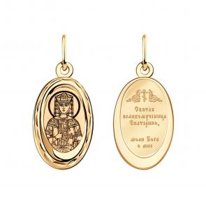 Золотая подвеска-иконка Екатерина Красносельский ювелир ПЛА3696-1Екатерина фото