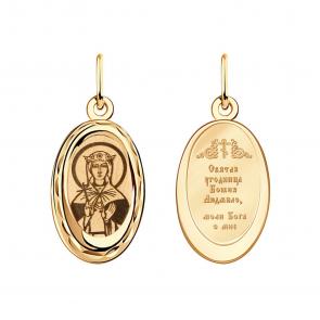 Золотая подвеска-иконка Людмила Красносельский ювелир ПЛА3699-1Людмила фото