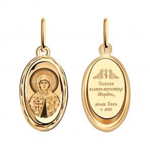 Золотая подвеска-иконка Святая Великомученица Марина Красносельский ювелир ПЛА3700-1Марина фото