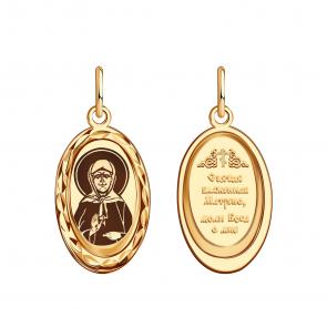 Золотая подвеска-иконка Святая блаженная Матрона Красносельский ювелир ПЛА3703-1 фото