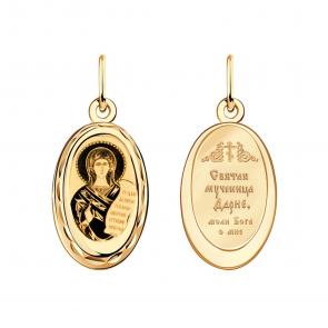 Золотая подвеска-иконка Святая мученица Дарья Красносельский ювелир ПЛА4018-1ДАРЬЯ фото