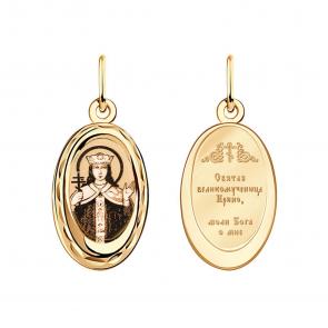 Золотая подвеска-иконка Святая мученица Ирина Красносельский ювелир ПЛА4021-1Ирина фото