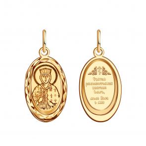 Золотая подвеска-иконка Святая княгина Ольга Красносельский ювелир ПЛА4025-1Ольга фото