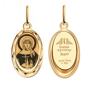 Золотая подвеска-иконка Лидия Красносельский ювелир ПЛА4074-1Лидия фото