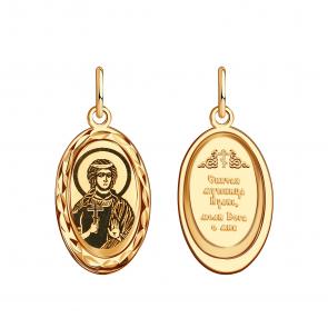 Золотая подвеска-иконка Юлия Красносельский ювелир ПЛА4078-1Юлия фото