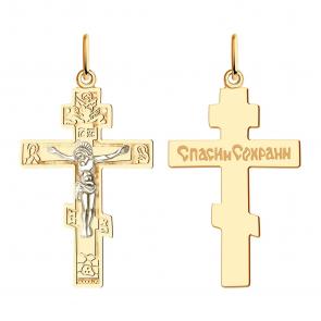 Золотая подвеска Красносельский ювелир ПШ0035А фото