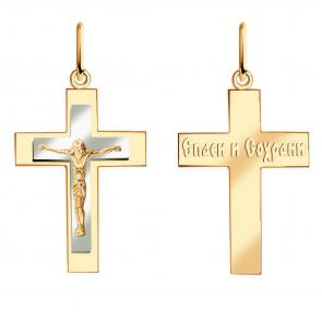 Золотая подвеска Красносельский ювелир ПШ0089 фото