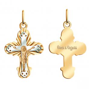 Золотая подвеска Красносельский ювелир ПШ0437 фото