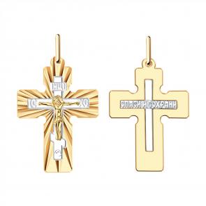 Золотая подвеска Красносельский ювелир ПШ0455 фото