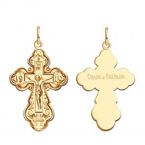 Золотая подвеска Александра Пш004ск фото